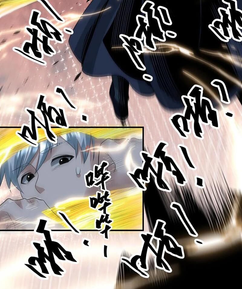 Ngày Tận Thế: Ta Nhận Được Tỷ Lệ Rớt Đồ Gấp 100 Lần Chapter  347 - 52