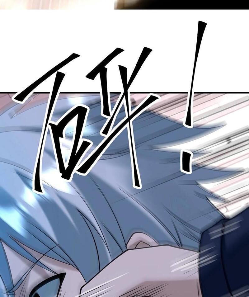 Ngày Tận Thế: Ta Nhận Được Tỷ Lệ Rớt Đồ Gấp 100 Lần Chapter  347 - 53