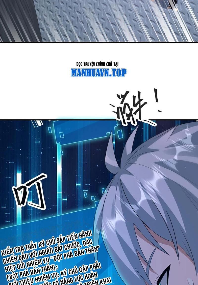 Ngày Tận Thế: Ta Nhận Được Tỷ Lệ Rớt Đồ Gấp 100 Lần Chapter  347 - 6
