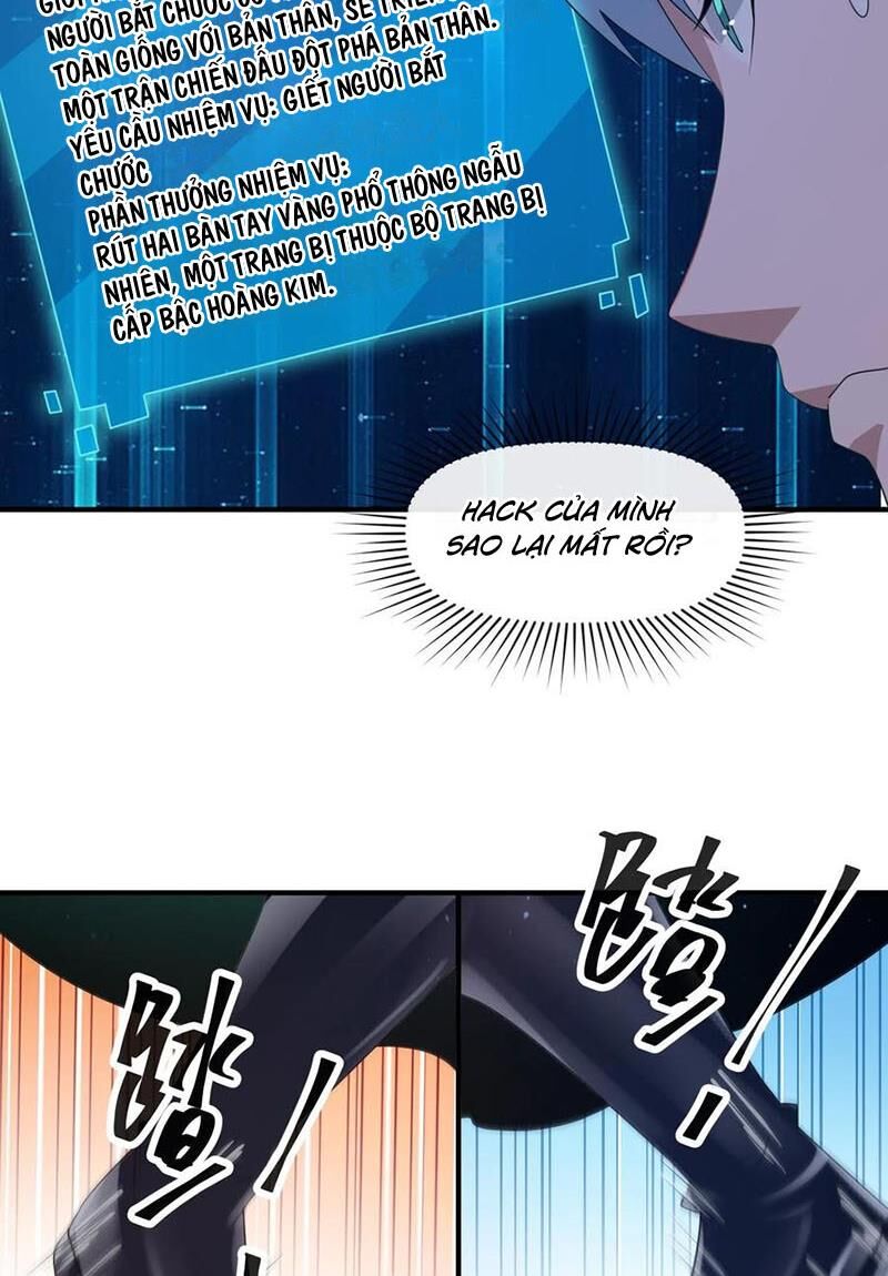 Ngày Tận Thế: Ta Nhận Được Tỷ Lệ Rớt Đồ Gấp 100 Lần Chapter  347 - 7