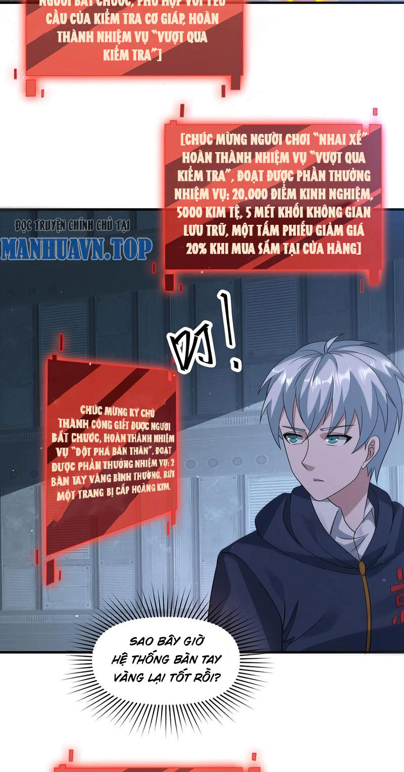 Ngày Tận Thế: Ta Nhận Được Tỷ Lệ Rớt Đồ Gấp 100 Lần Chapter 348 - 21