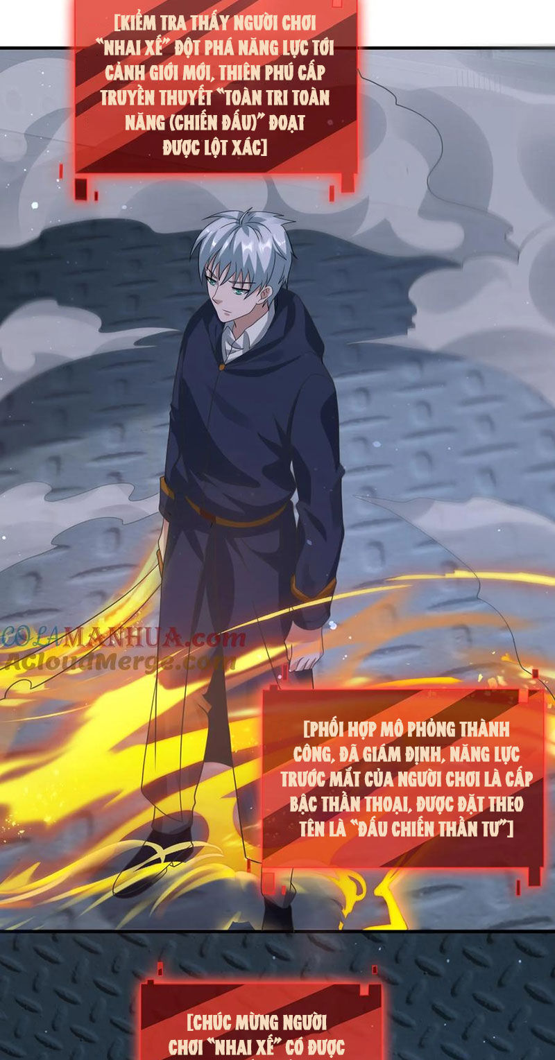 Ngày Tận Thế: Ta Nhận Được Tỷ Lệ Rớt Đồ Gấp 100 Lần Chapter 348 - 22