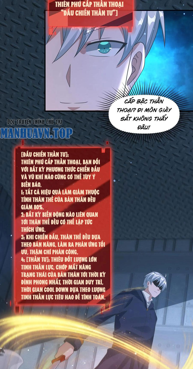 Ngày Tận Thế: Ta Nhận Được Tỷ Lệ Rớt Đồ Gấp 100 Lần Chapter 348 - 23