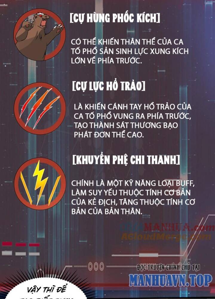 Ngày Tận Thế: Ta Nhận Được Tỷ Lệ Rớt Đồ Gấp 100 Lần Chapter 219 - 31