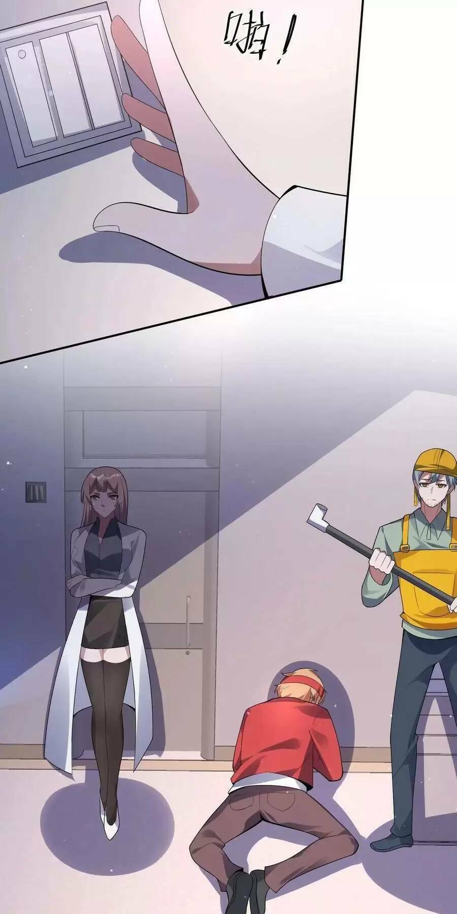 Ngày Tận Thế: Ta Nhận Được Tỷ Lệ Rớt Đồ Gấp 100 Lần Chapter 23 - 18