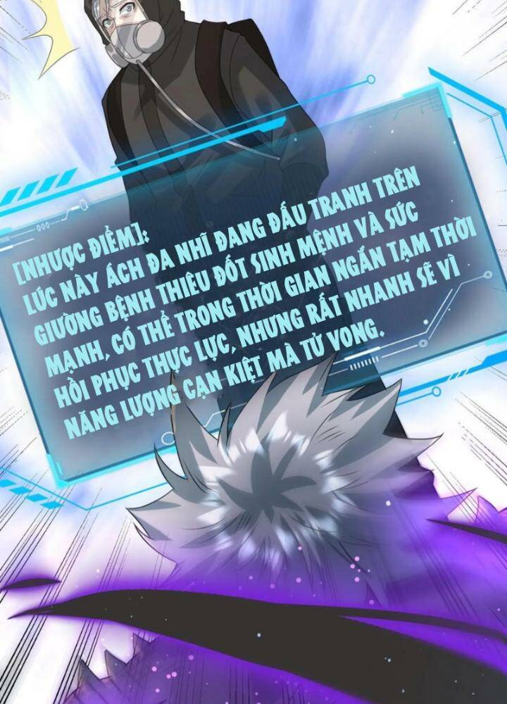 Ngày Tận Thế: Ta Nhận Được Tỷ Lệ Rớt Đồ Gấp 100 Lần Chapter 231 - 12