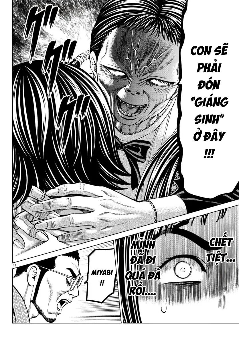 Psycho X Past: Những Vụ Án Giết Người Kỳ Quái Chapter 45 - 14