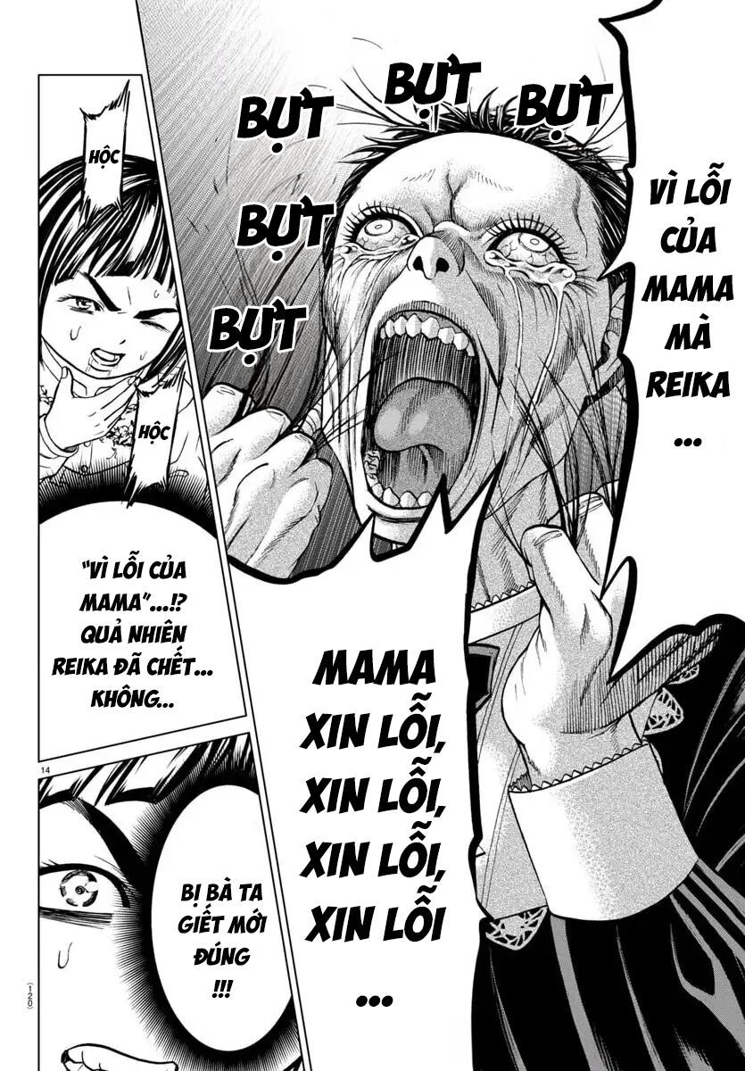 Psycho X Past: Những Vụ Án Giết Người Kỳ Quái Chapter 45 - 16