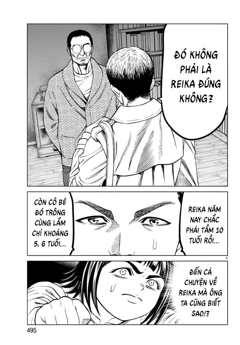 Psycho X Past: Những Vụ Án Giết Người Kỳ Quái Chapter 46 - 12