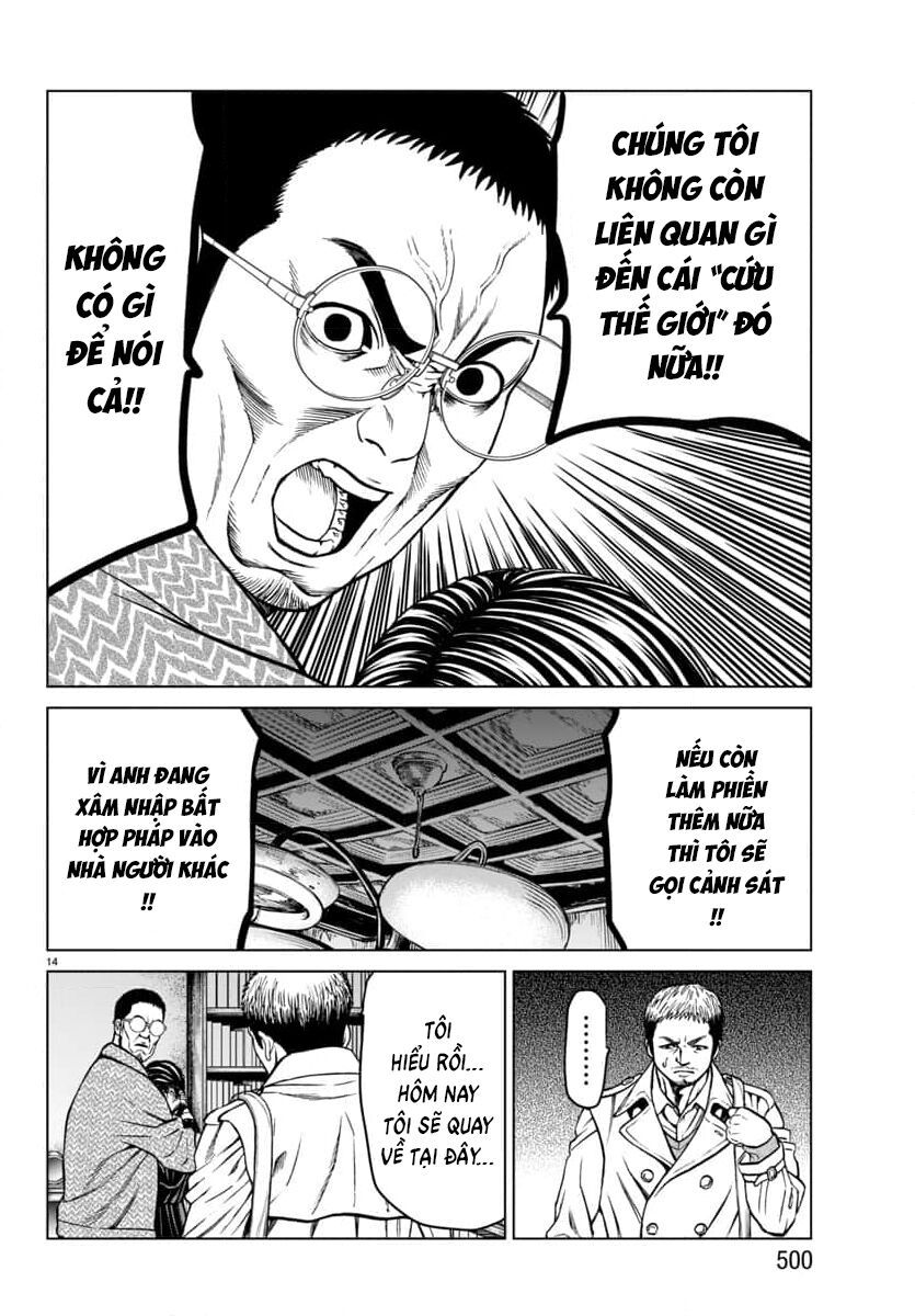 Psycho X Past: Những Vụ Án Giết Người Kỳ Quái Chapter 46 - 17