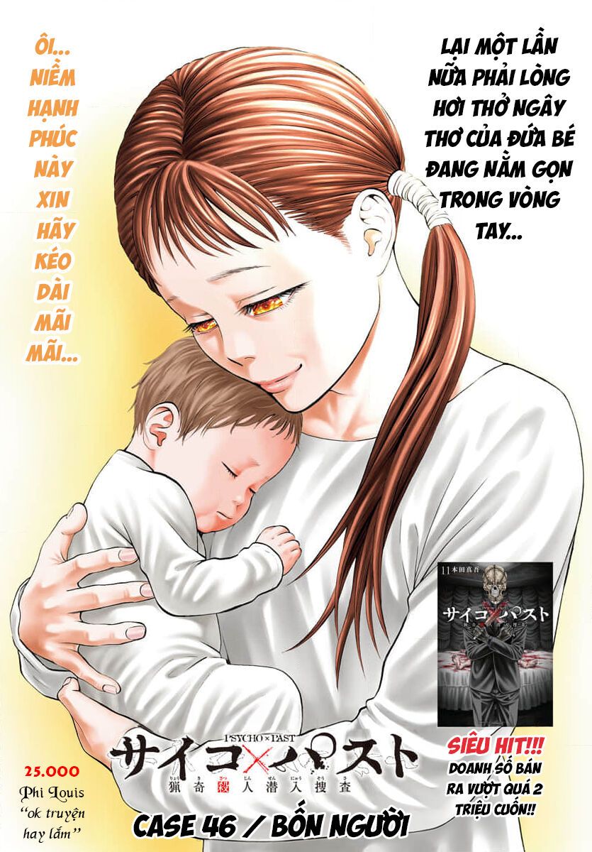 Psycho X Past: Những Vụ Án Giết Người Kỳ Quái Chapter 46 - 3