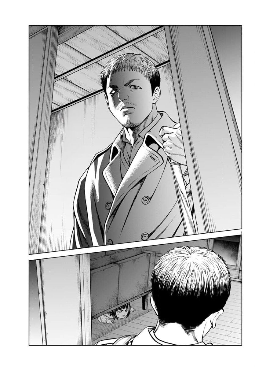 Psycho X Past: Những Vụ Án Giết Người Kỳ Quái Chapter 46 - 4