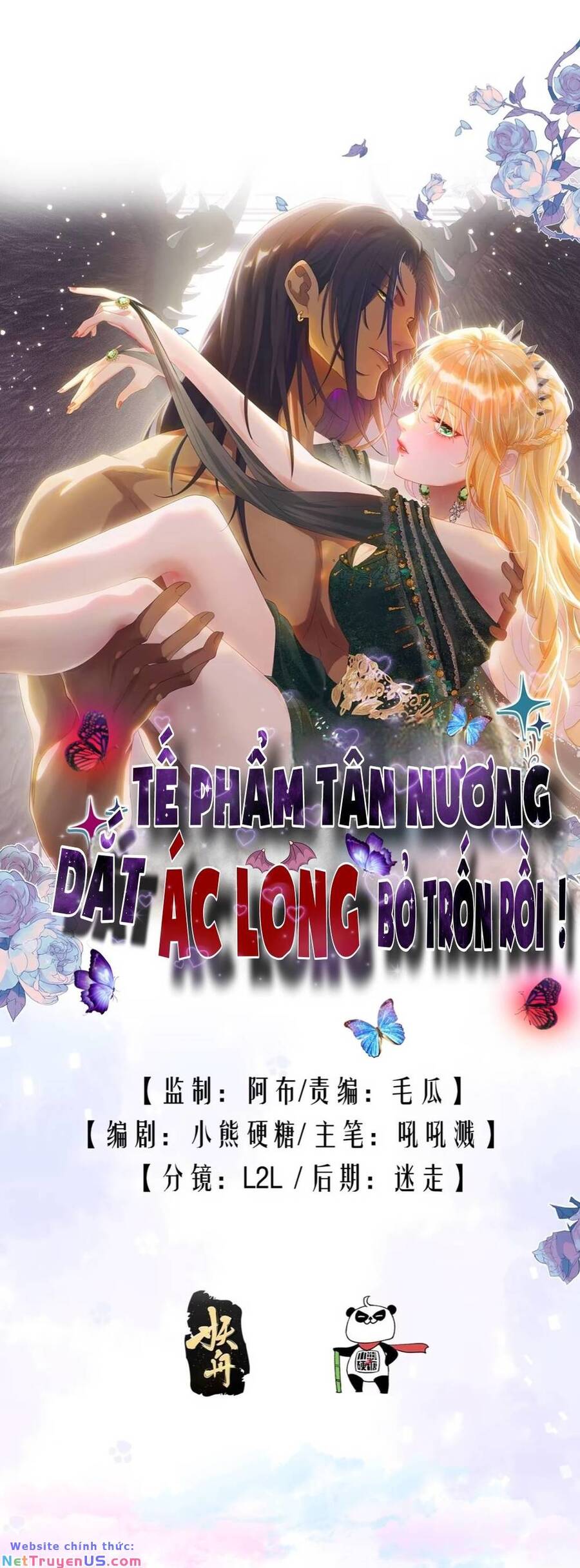 Tế Phẩm Tân Nương Dắt Ác Long Bỏ Trốn Rồi ! Chapter 11 - 1
