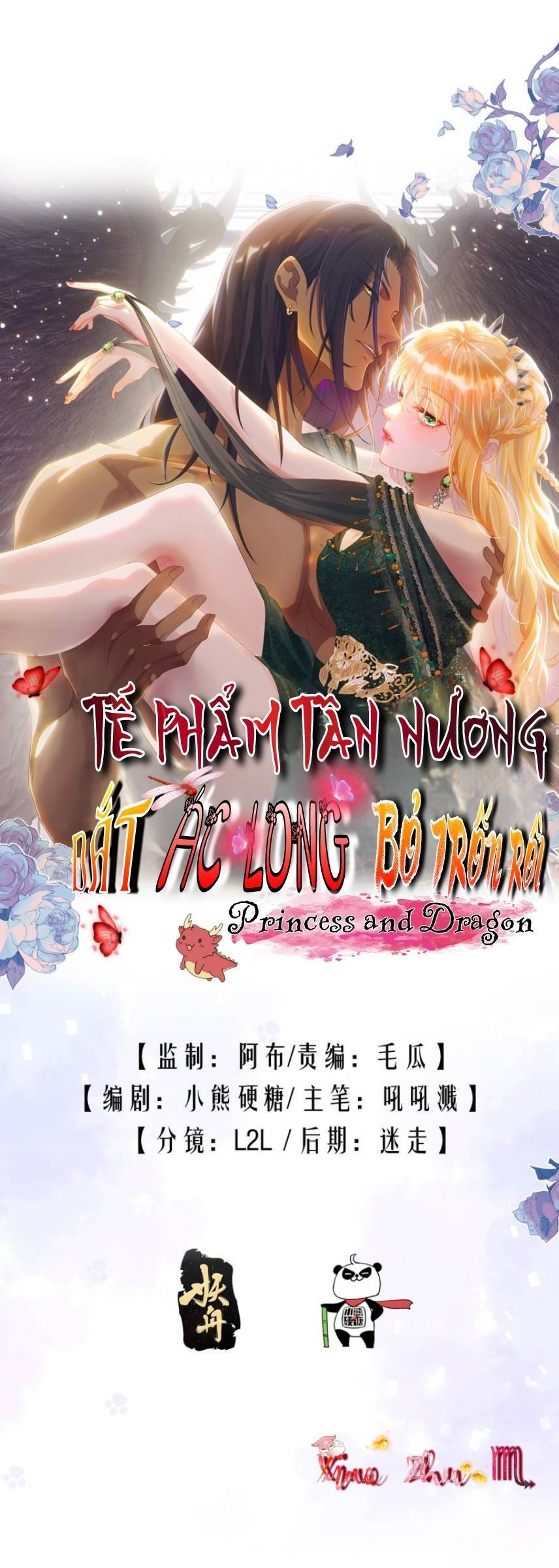 Tế Phẩm Tân Nương Dắt Ác Long Bỏ Trốn Rồi ! Chapter 36 - 1