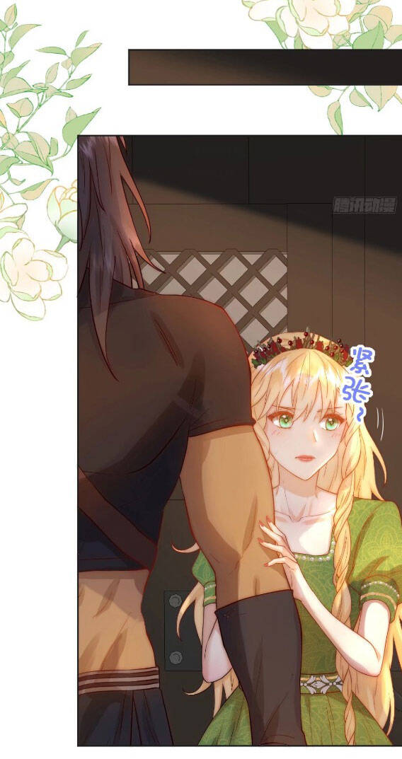 Tế Phẩm Tân Nương Dắt Ác Long Bỏ Trốn Rồi ! Chapter 28 - 23