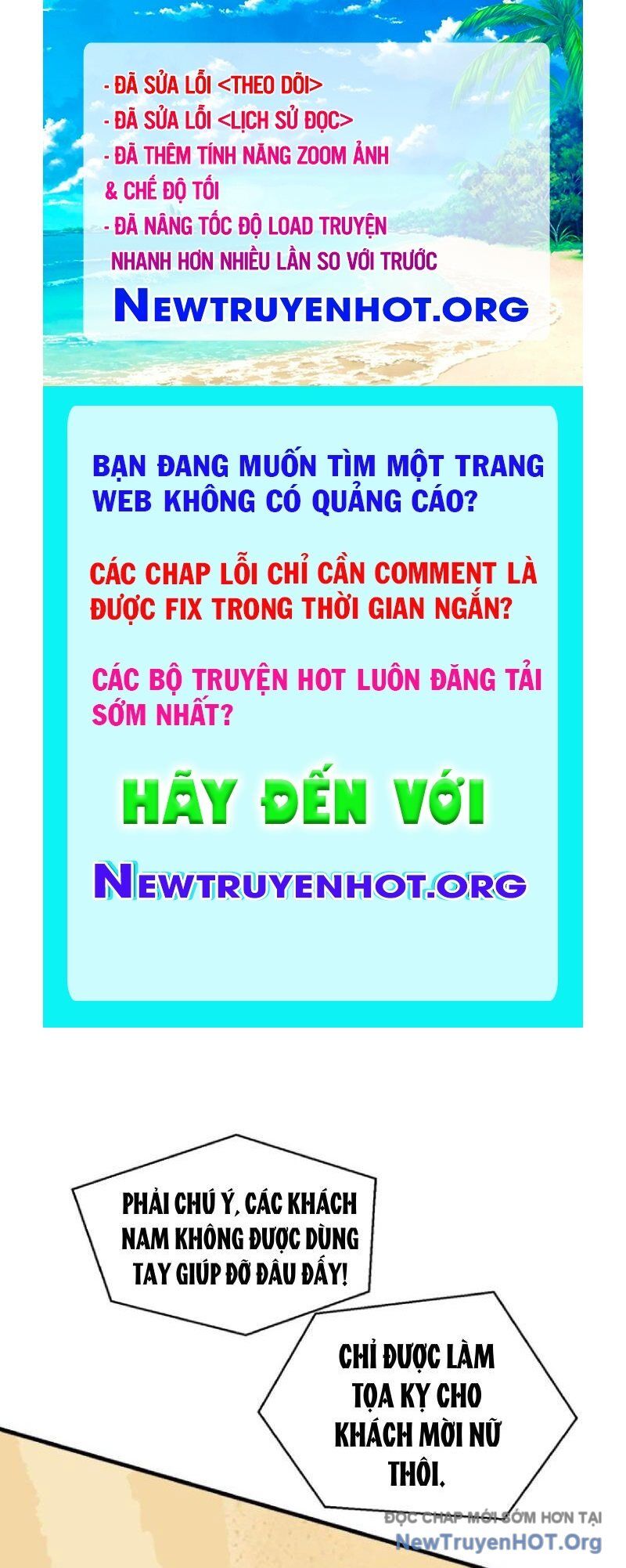 Bỏ Làm Simp Chúa, Ta Có Trong Tay Cả Tỉ Thần Hào! Chapter 218 - 1