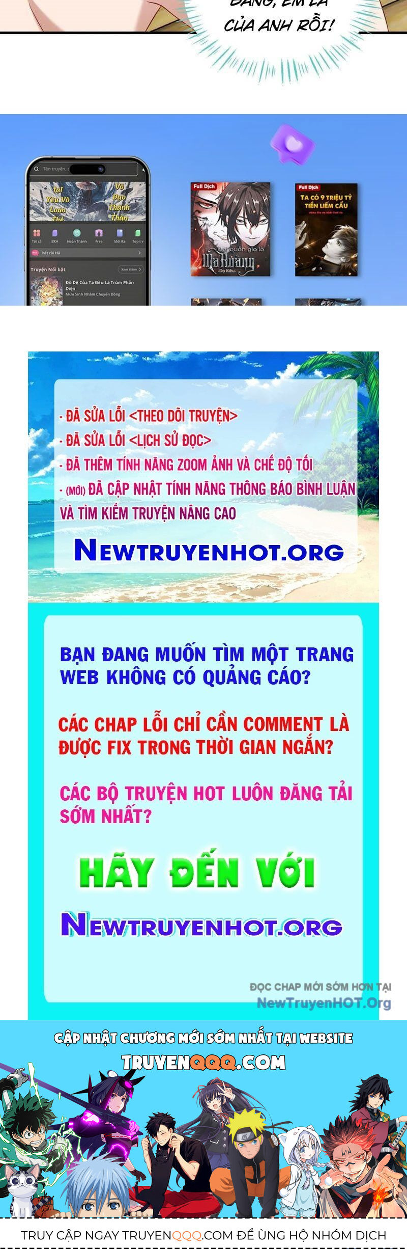 Bỏ Làm Simp Chúa, Ta Có Trong Tay Cả Tỉ Thần Hào! Chapter 219 - 139