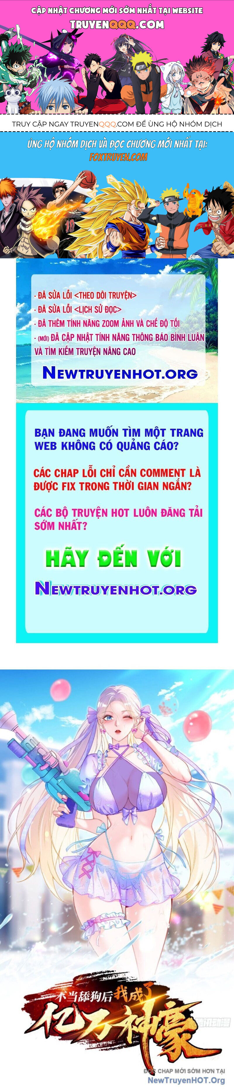 Bỏ Làm Simp Chúa, Ta Có Trong Tay Cả Tỉ Thần Hào! Chapter 222 - 1