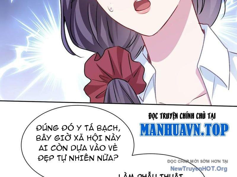 Bỏ Làm Simp Chúa, Ta Có Trong Tay Cả Tỉ Thần Hào! Chapter 226 - 82