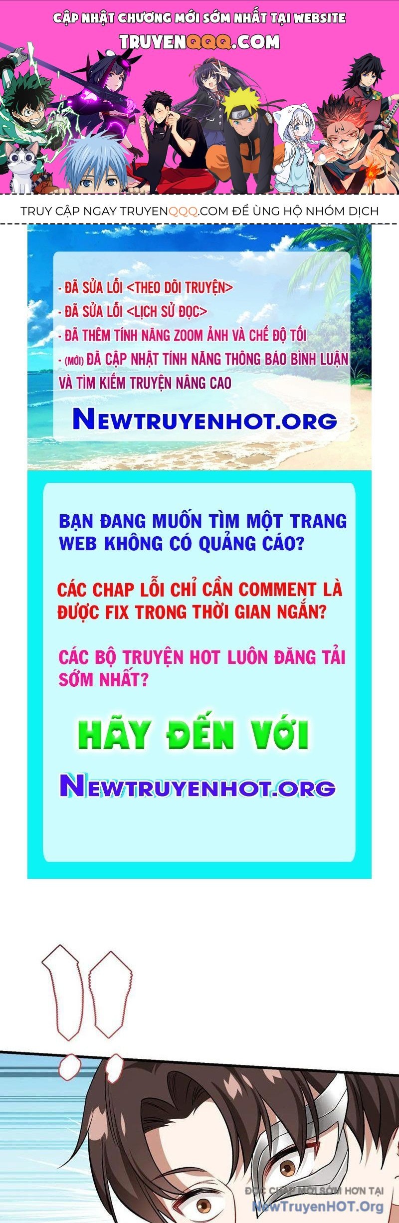 Bỏ Làm Simp Chúa, Ta Có Trong Tay Cả Tỉ Thần Hào! Chapter 230 - 1