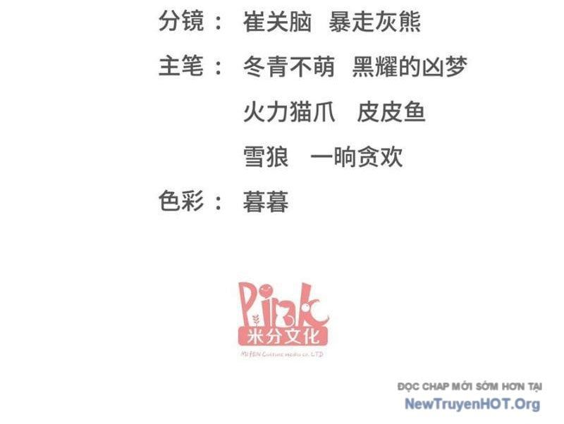 Bỏ Làm Simp Chúa, Ta Có Trong Tay Cả Tỉ Thần Hào! Chapter 236 - 6