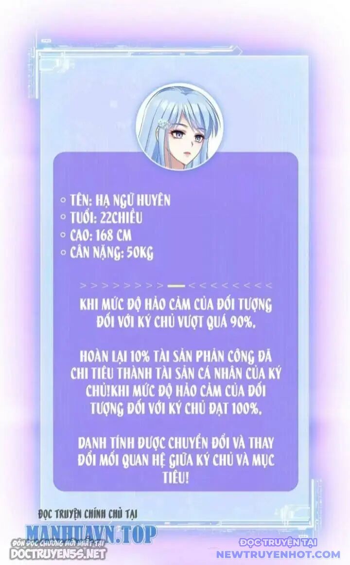 Bỏ Làm Simp Chúa, Ta Có Trong Tay Cả Tỉ Thần Hào! Chapter 6.6 - 7
