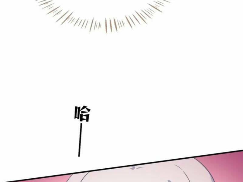 Bỏ Làm Simp Chúa, Ta Có Trong Tay Cả Tỉ Thần Hào! Chapter 49.2 - 46