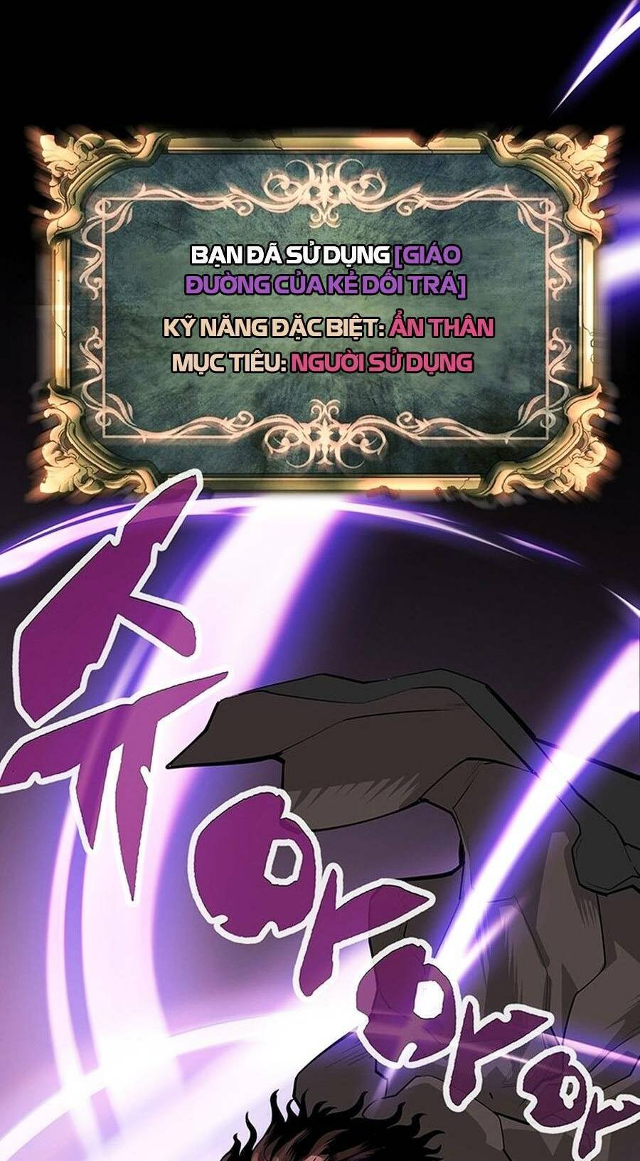 Nhân Vật Chính Ẩn Giấu Sức Mạnh Chapter 1 - 14