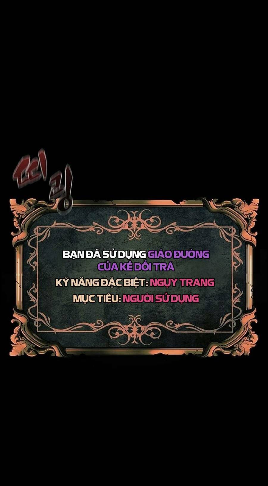 Nhân Vật Chính Ẩn Giấu Sức Mạnh Chapter 1 - 16