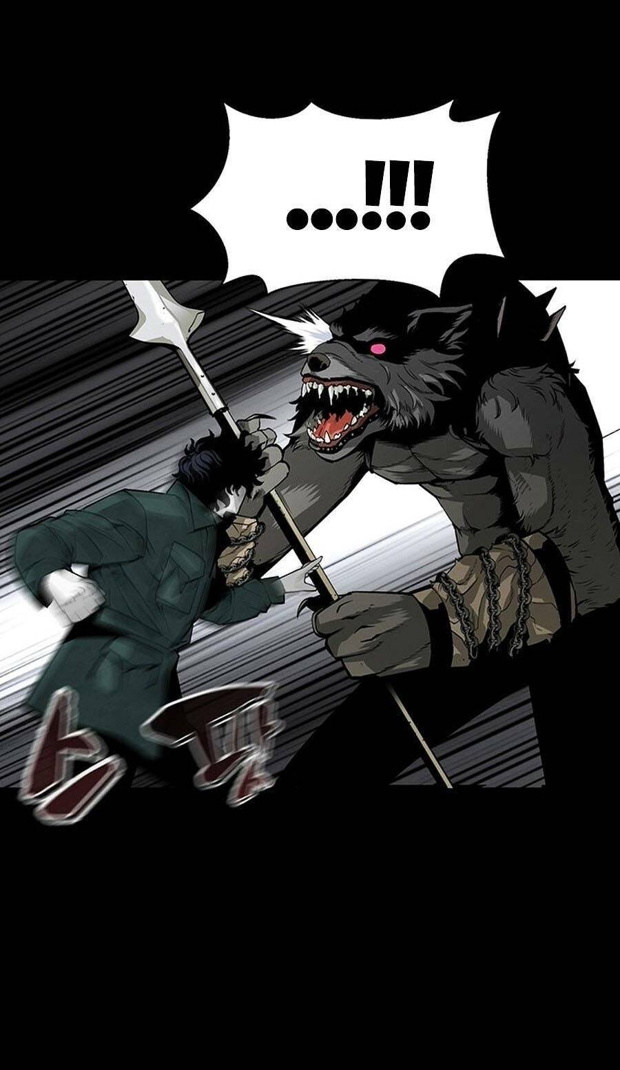 Nhân Vật Chính Ẩn Giấu Sức Mạnh Chapter 1 - 26