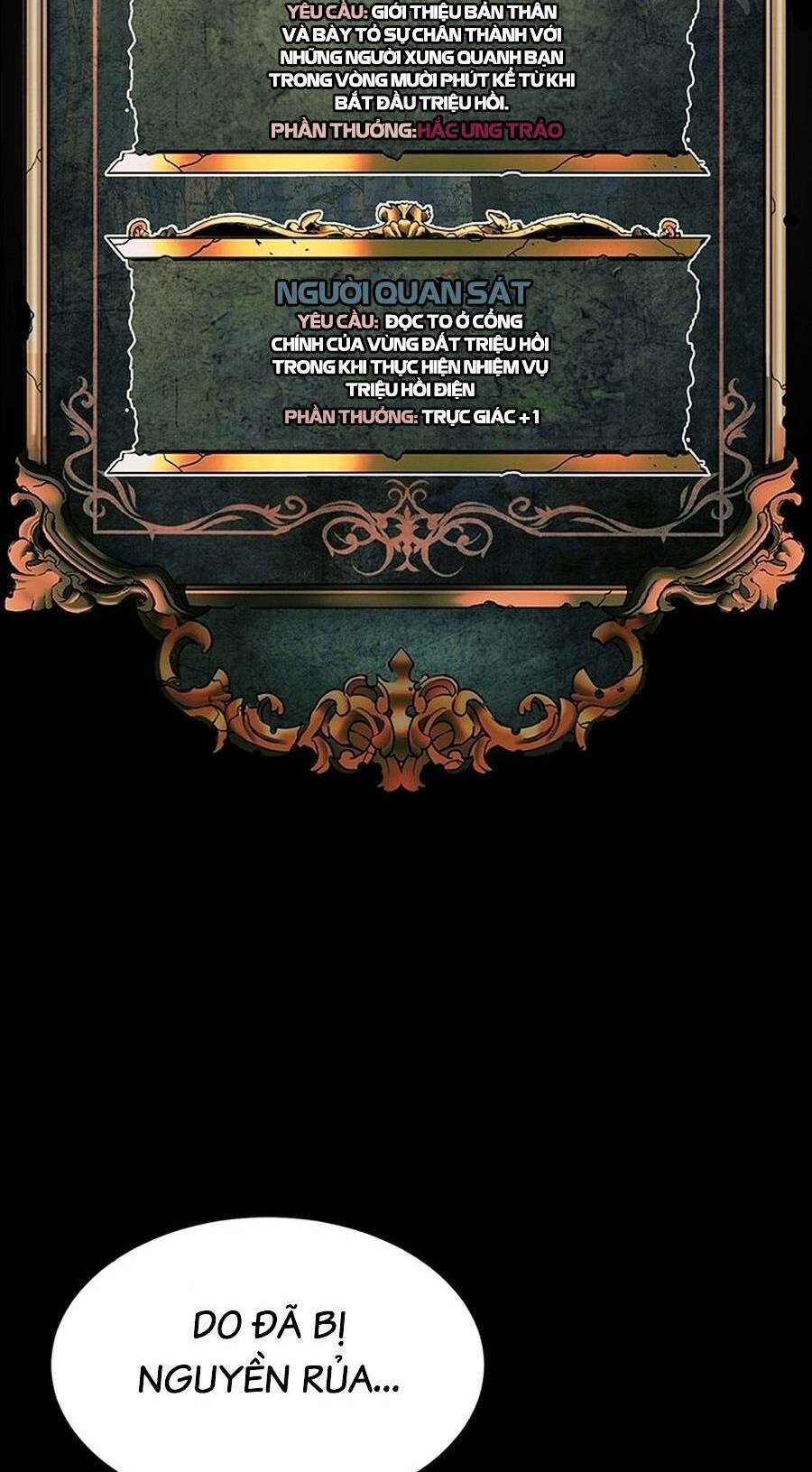 Nhân Vật Chính Ẩn Giấu Sức Mạnh Chapter 1 - 68