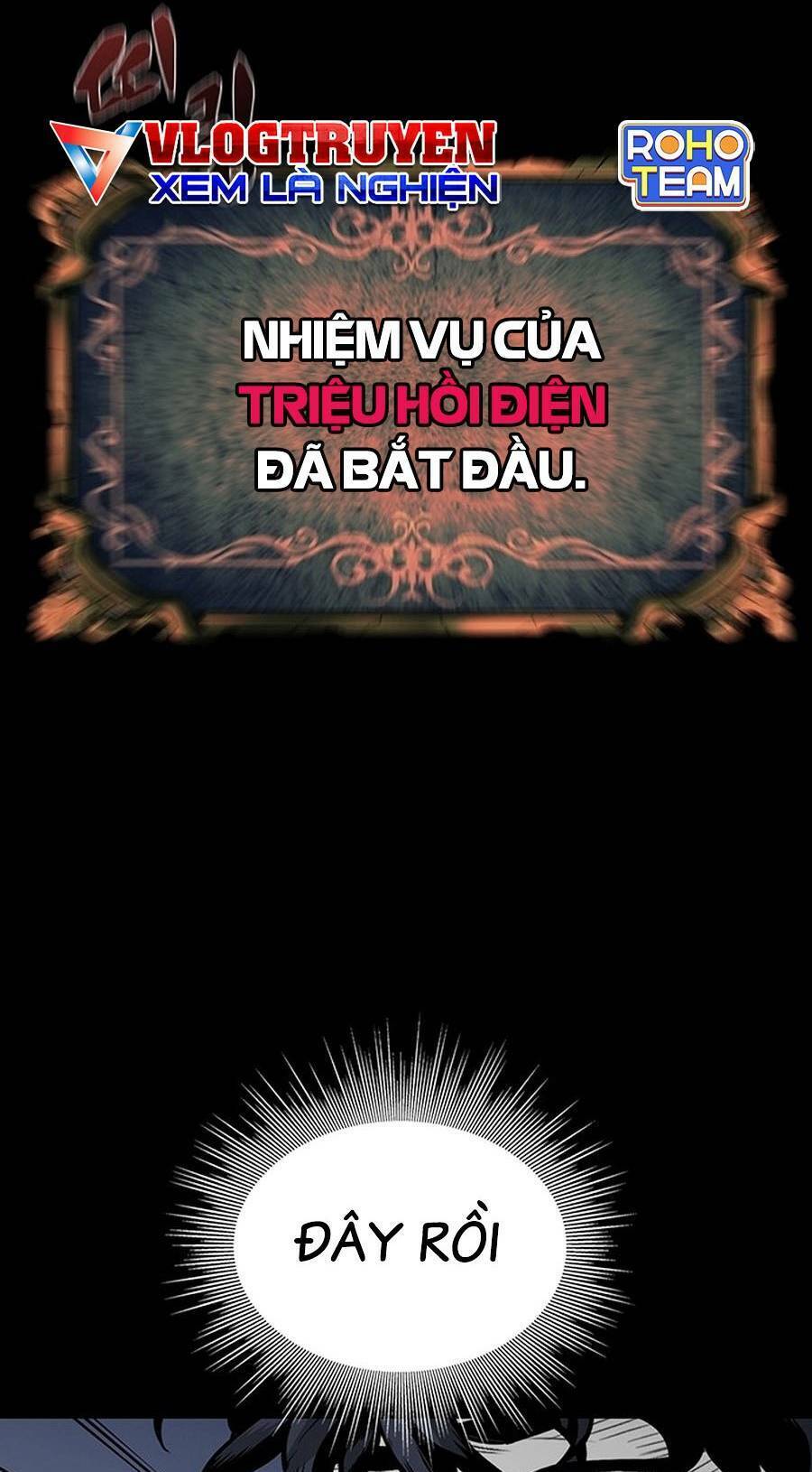 Nhân Vật Chính Ẩn Giấu Sức Mạnh Chapter 1 - 83