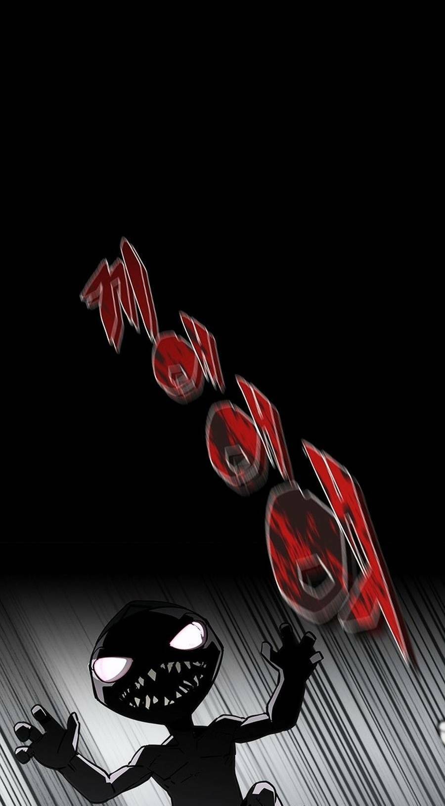 Nhân Vật Chính Ẩn Giấu Sức Mạnh Chapter 1 - 91