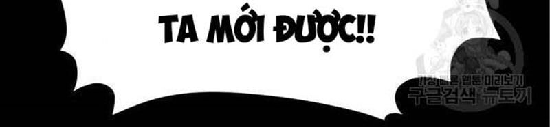 Nhân Vật Chính Ẩn Giấu Sức Mạnh Chapter 10 - 112