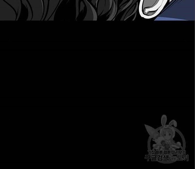 Nhân Vật Chính Ẩn Giấu Sức Mạnh Chapter 10 - 126