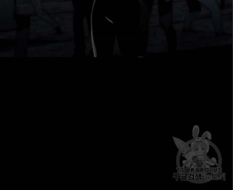 Nhân Vật Chính Ẩn Giấu Sức Mạnh Chapter 10 - 181