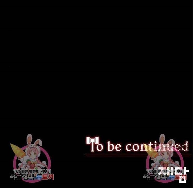 Nhân Vật Chính Ẩn Giấu Sức Mạnh Chapter 10 - 234