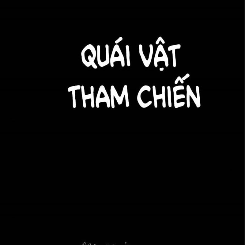 Nhân Vật Chính Ẩn Giấu Sức Mạnh Chapter 10 - 4