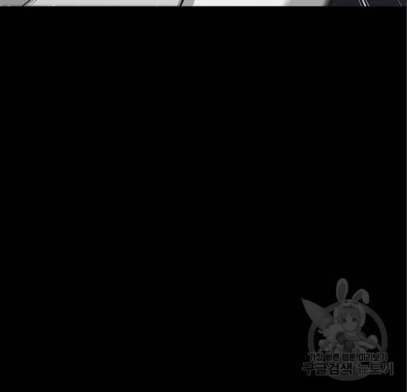 Nhân Vật Chính Ẩn Giấu Sức Mạnh Chapter 10 - 70