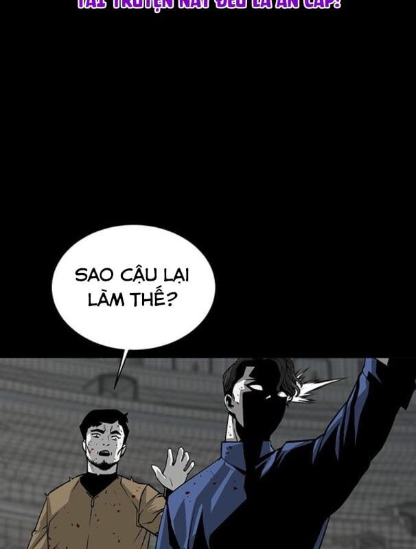 Nhân Vật Chính Ẩn Giấu Sức Mạnh Chapter 11 - 26