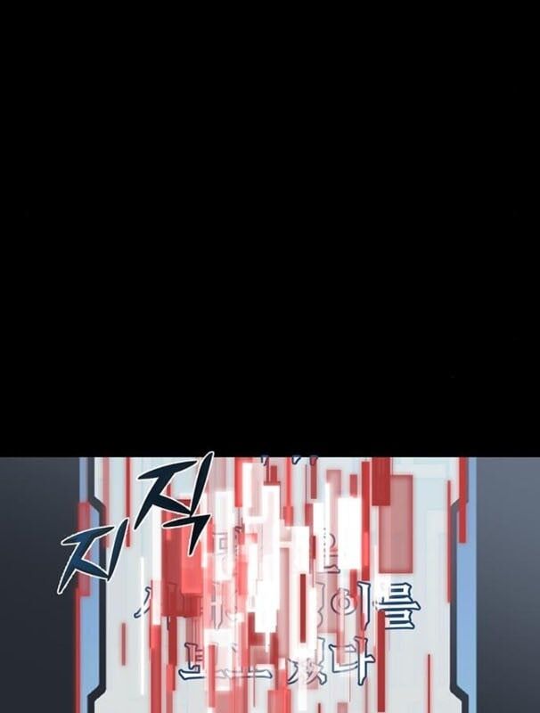 Nhân Vật Chính Ẩn Giấu Sức Mạnh Chapter 11 - 88