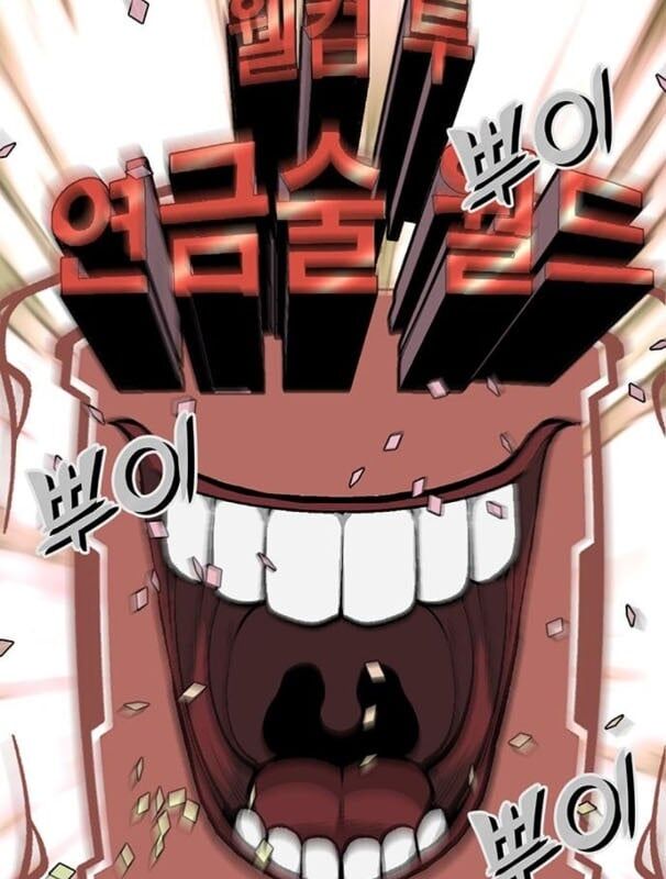 Nhân Vật Chính Ẩn Giấu Sức Mạnh Chapter 11 - 90