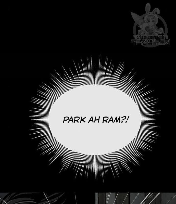 Nhân Vật Chính Ẩn Giấu Sức Mạnh Chapter 13 - 198