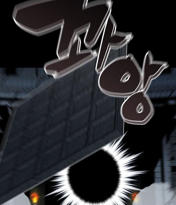 Nhân Vật Chính Ẩn Giấu Sức Mạnh Chapter 13 - 223