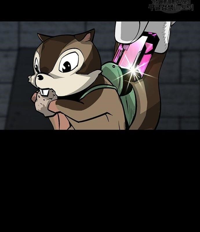 Nhân Vật Chính Ẩn Giấu Sức Mạnh Chapter 13 - 62