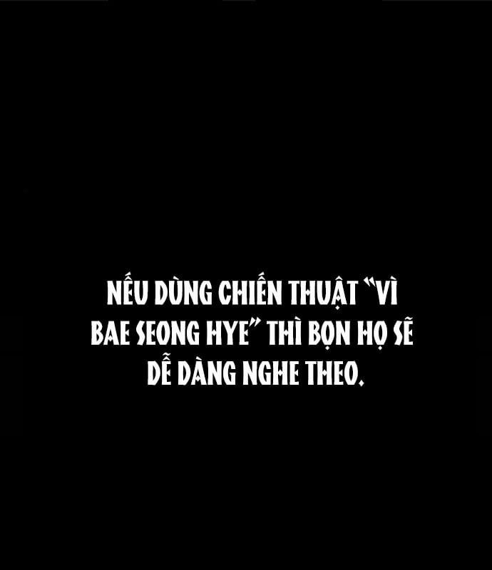 Nhân Vật Chính Ẩn Giấu Sức Mạnh Chapter 13 - 88