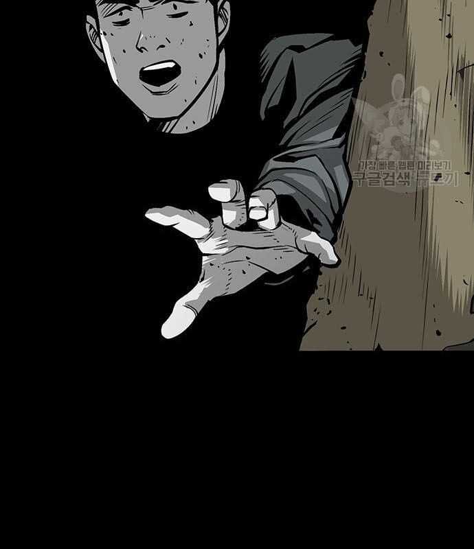 Nhân Vật Chính Ẩn Giấu Sức Mạnh Chapter 14 - 104