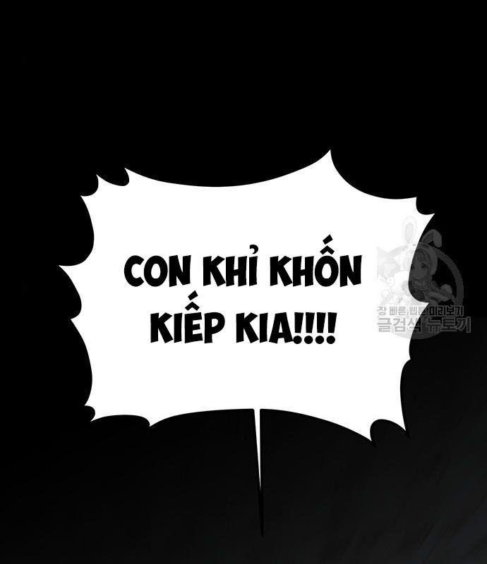 Nhân Vật Chính Ẩn Giấu Sức Mạnh Chapter 14 - 120