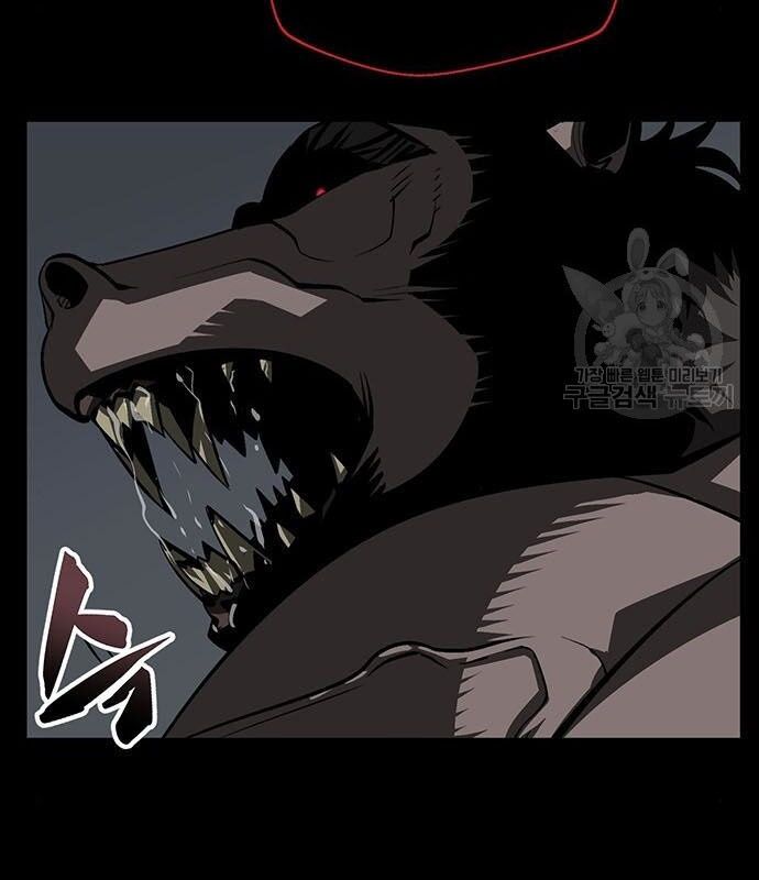 Nhân Vật Chính Ẩn Giấu Sức Mạnh Chapter 14 - 128