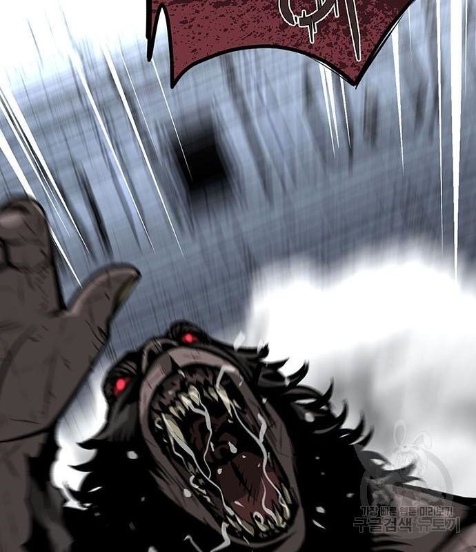 Nhân Vật Chính Ẩn Giấu Sức Mạnh Chapter 14 - 132